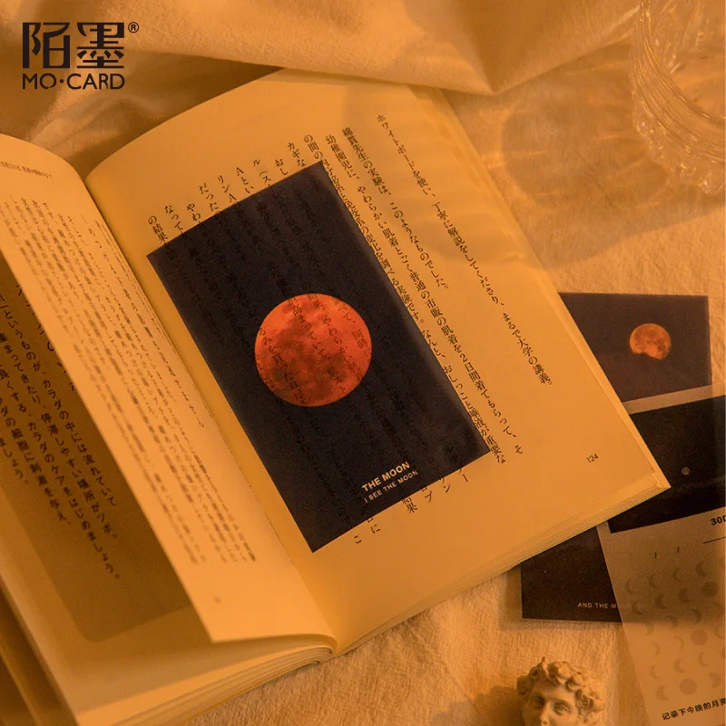 

50 Sheets Sky Moon Landscape Series Memo Pad Cute Message Notes Decorative Notepad Note Paper Memo Stationery Office Supplies
