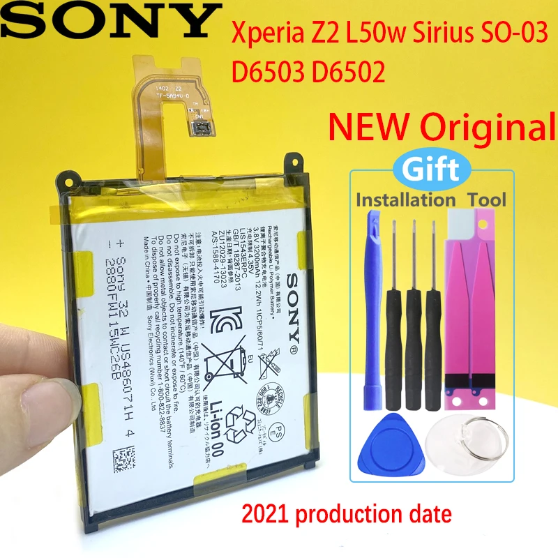 Высококачественный аккумулятор для телефона SONY Xperia Z2 L50w Sirius SO 03 D6503 D6502 100%