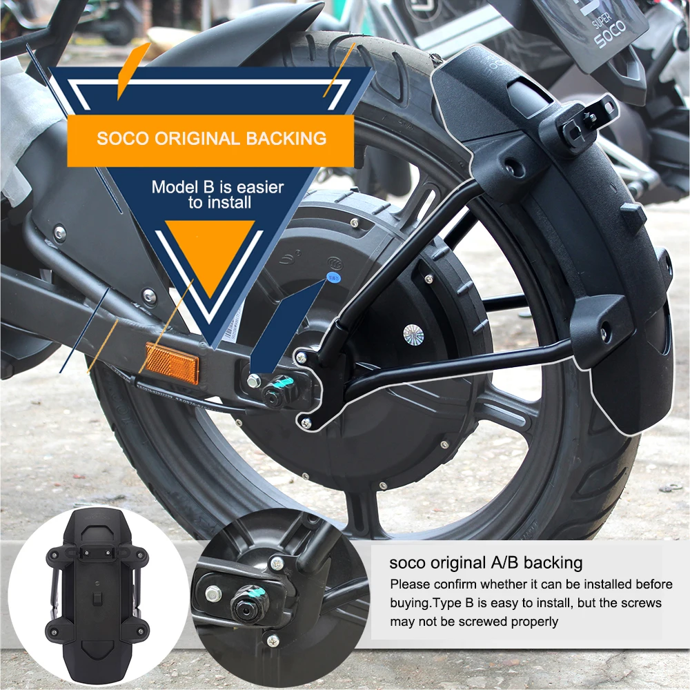 

Переднее и заднее крыло для скутера Super SOCO TS TC