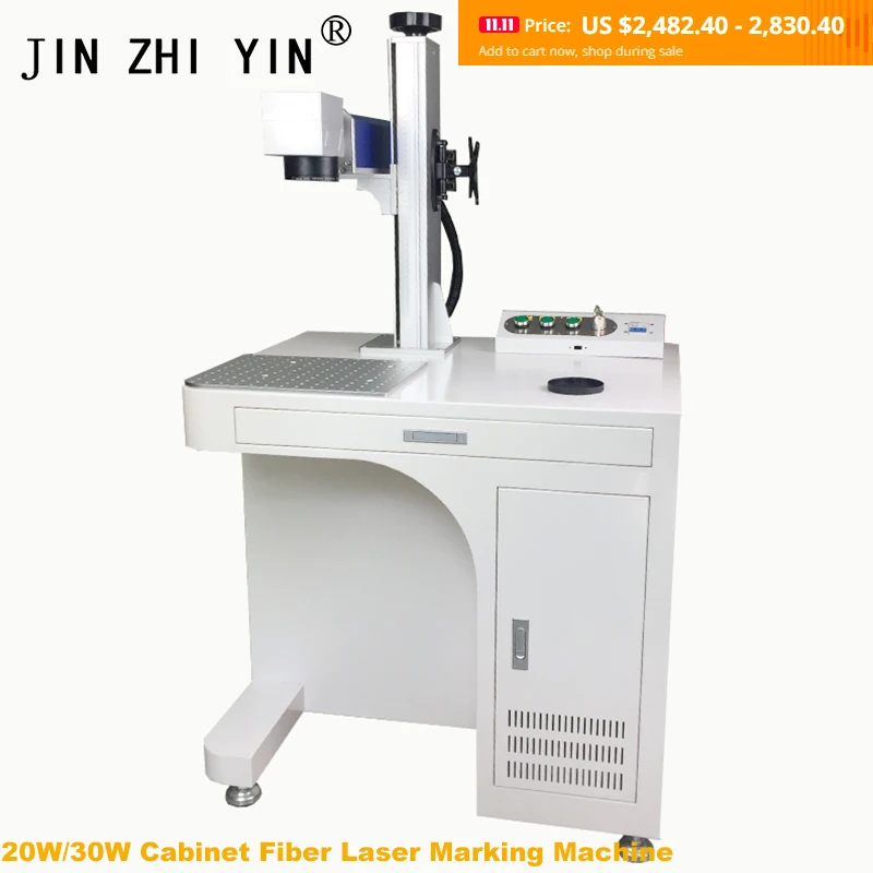 Высокоточная лазерная маркировочная машина из нержавеющей стали с алюминиевым