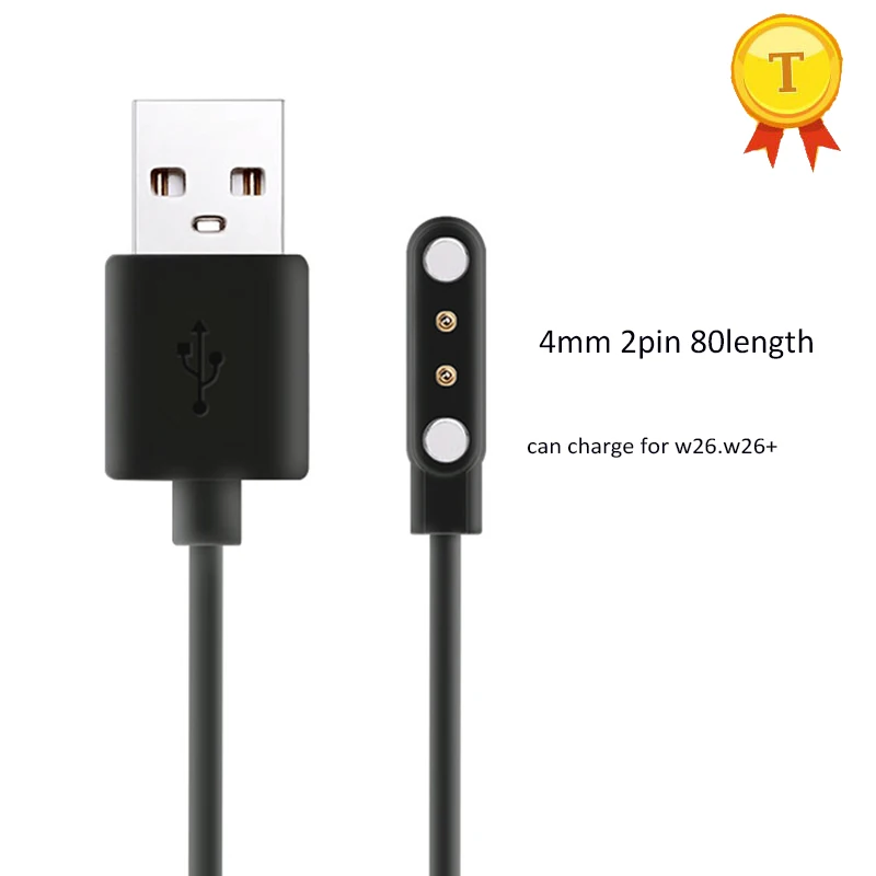 

w26 2pin Magnetic Charger Cable for w26+Smart Watch w26 plus smart band universal 2 Pin Distance 4mm Magnetic data cable