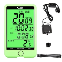 digital speedometer odometer for mountain bike computer new waterproof luminous touch lcd screen wired large screen odometer