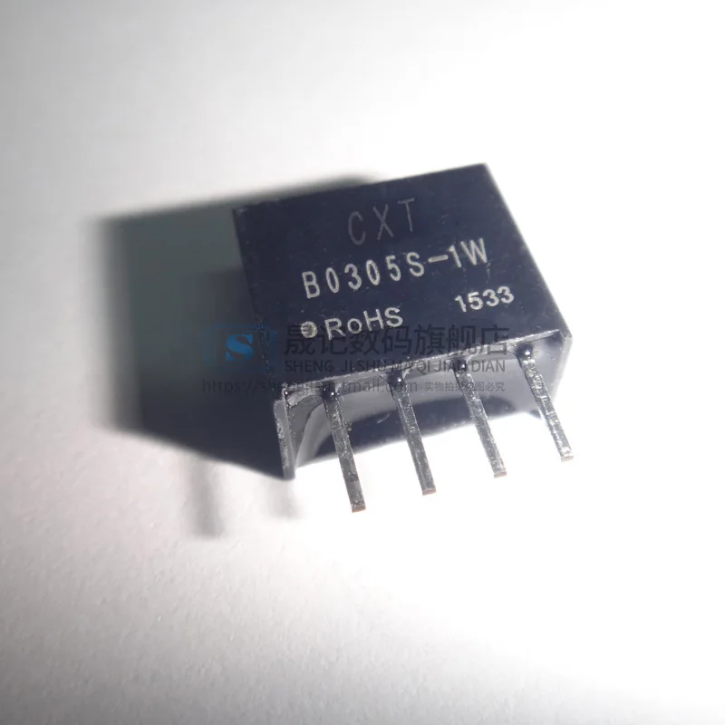 10 шт в упаковке новая DC-DC3.3V5V0.2A B0305S-1W | Обустройство дома
