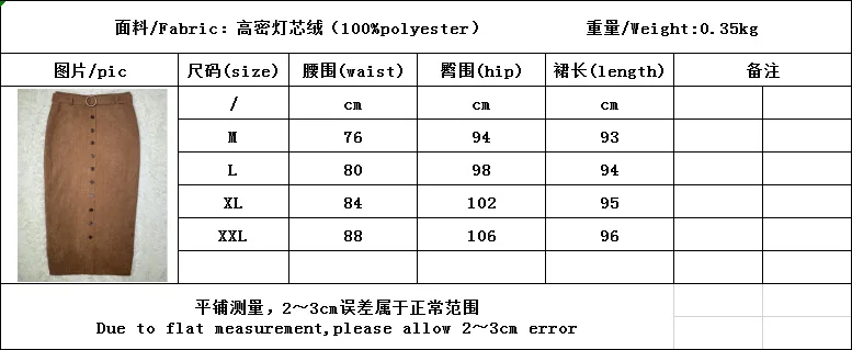 

Muslim High Waist Women Corduroy Long Pencil Skirt Abaya Dubai Musulman Turkey Arabic Half Dress Fashion Women European clothes