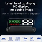 Проектор C500 OBD2 HUD на лобовое стекло, цифровой автомобильный проектор скорости на борту компьютера, сигнализация пробега топлива