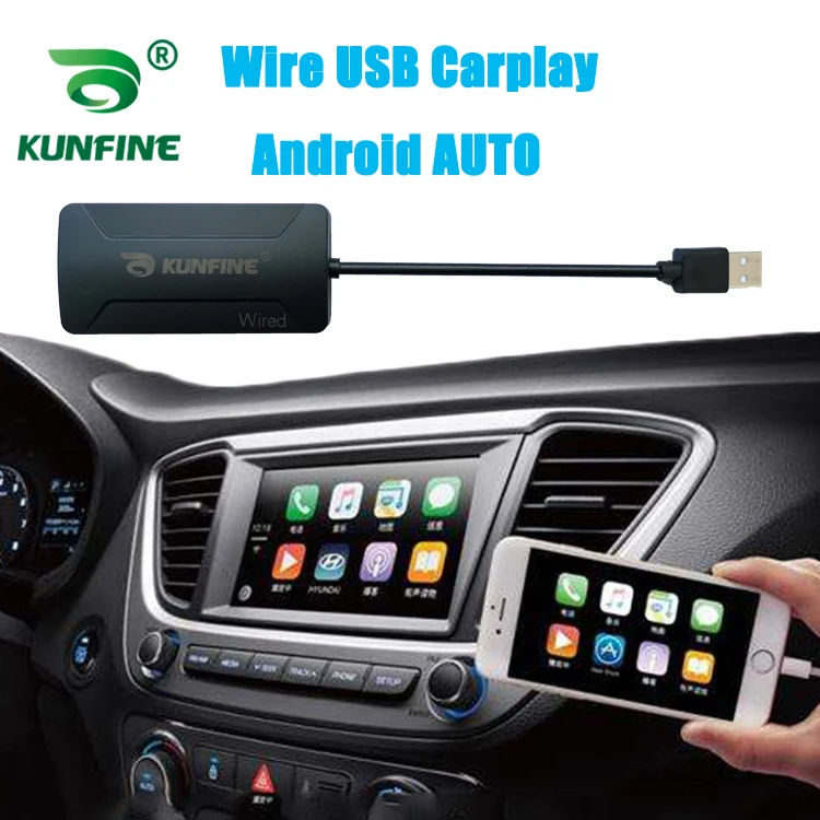 KUNFINE Проводной адаптер CarPlay Carplay для Android автомобильное стерео устройство USB с авто