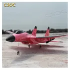 EPP игрушка пузырьковая ударопрочная Летающая модель из пеноматериала для улицы RTF хвостовой толкатель Летающий планер дистанционное управление планеры ру самолеты