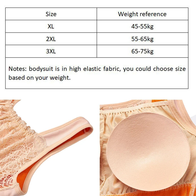 Женское сексуальное боди Корректирующее белье для живота похудения сохраняющее