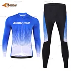 2022 Raudax, Классическая зимняя цветная Мужская одежда для горных велосипедов, теплая флисовая велоодежда, трикотажные брюки с длинным рукавом, велосипедная одежда