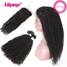Курчавые Кудрявые пряди волос с застежкой могут быть изготовлены на заказ в бразильские человеческие волосы кудрявые парики бесплатно 100% Реми волосы ALIPOP