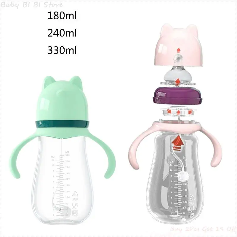 

1 Pc 180ml/240ml/330ml Baby Bottle Milk Feeding Drinking Cup Wide-Caliber Milk Water Drinking Dual-use Bottle