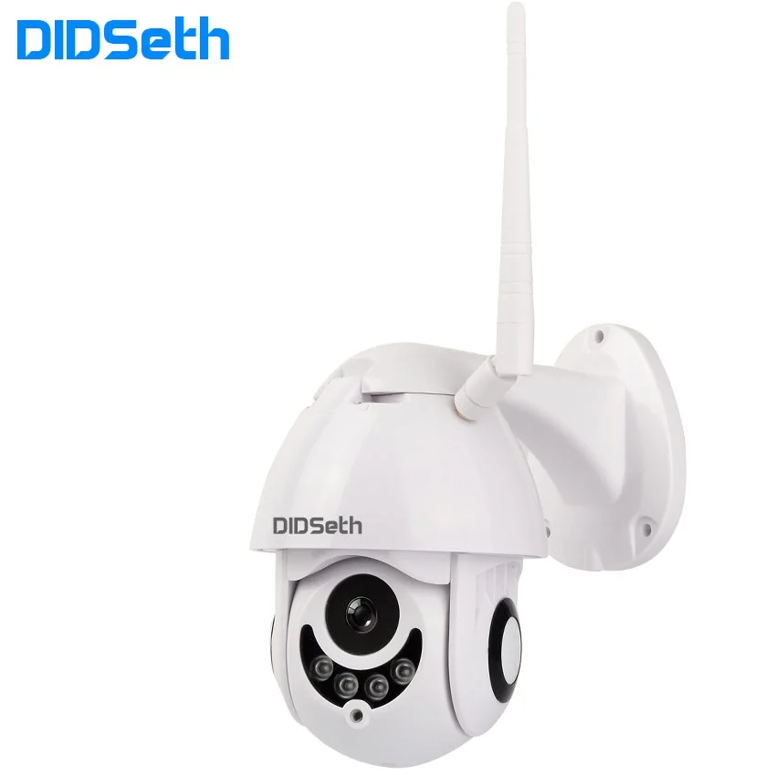 IP камера DIDSeth купольная H.264 1080p Wi Fi 2 МП|Камеры видеонаблюдения| |
