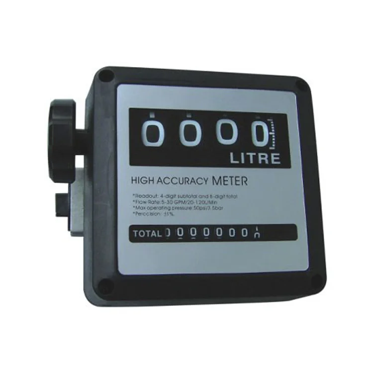 

Manufacturers mechanical aluminum fuel flow meter