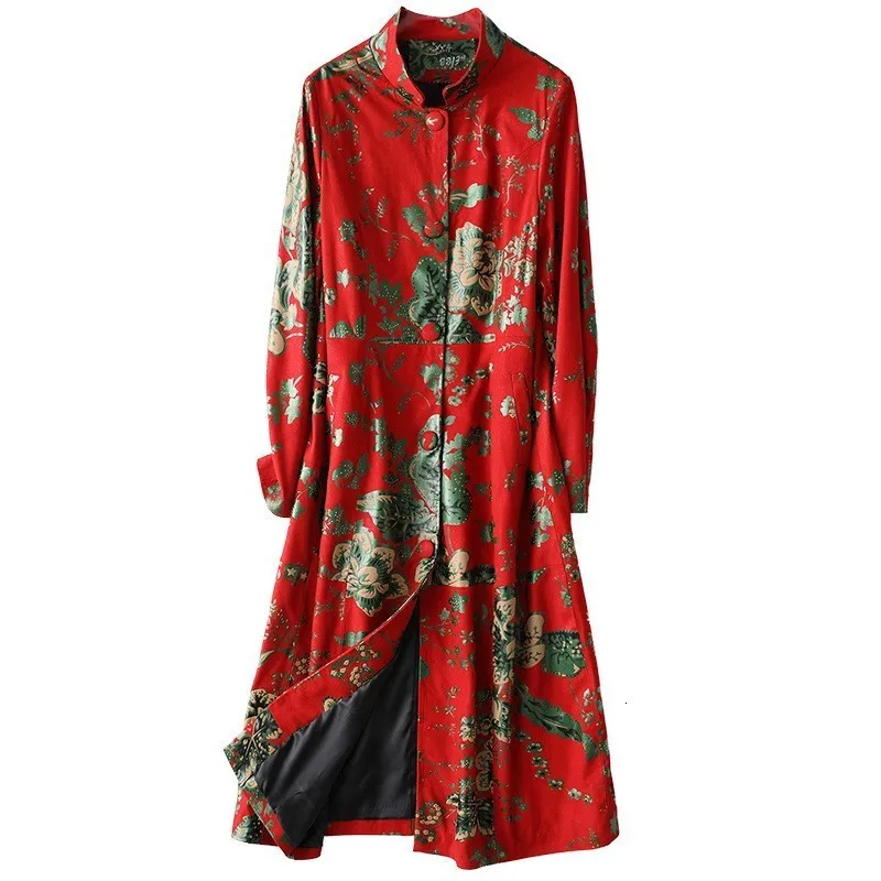

Chinese style printed collar simple button women wear leather sheepskin pants