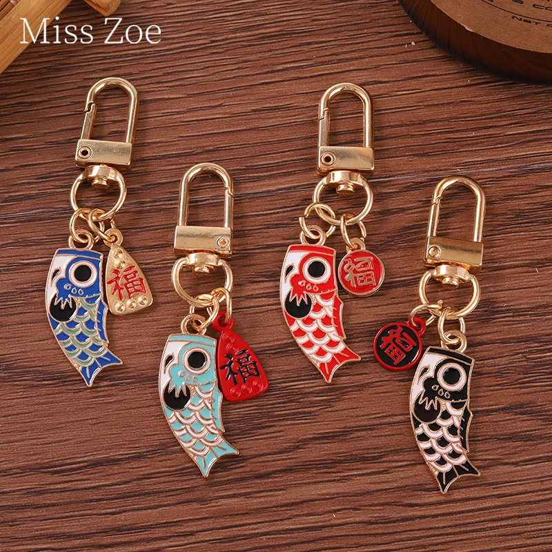 

4 Color Koi Fish Lucky Key Chains Stylish Blessing Pendant Japanese Inspired Key Ring Cute Goldfish Charm Keychains Bags Hanging