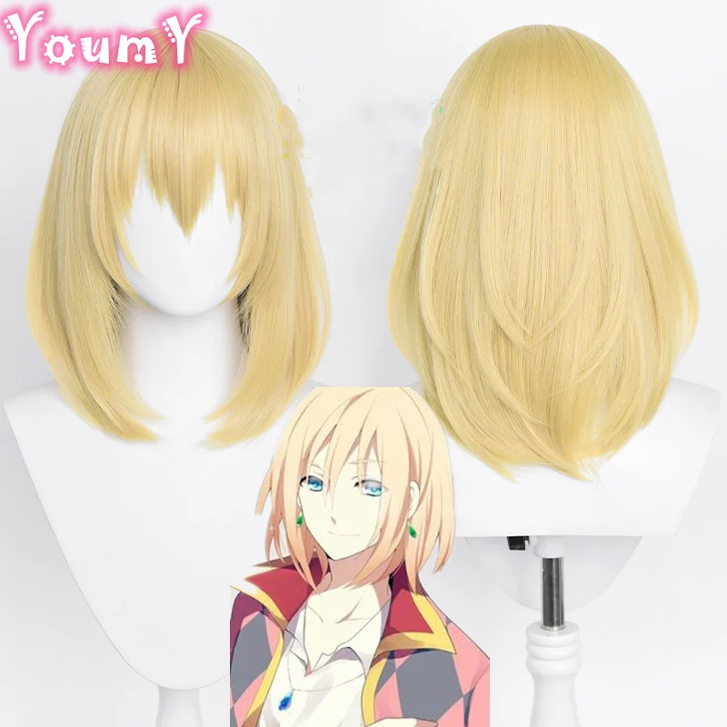 Вой парик Ходячий замок Косплей унисекс 45 см короткие золотистые парики Аниме