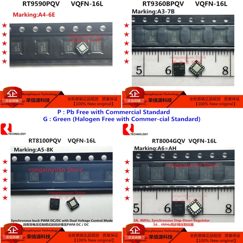 5 шт RT9590PQV A4 6E RT9590GQV. RT9360BPQV A3 7B RT9360. RT8100PQV A5 8K RT8100GQV. RT8004GQV A6 = AH RT8004PQV новый