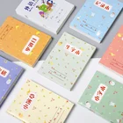 5 шт.компл. обучающий китайский блокнот Pinyin Han zi для детей от 4 до 8 лет