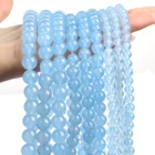 Шармы круглые из натурального камня, 4681012 мм, из гладкого темно-синего халцедона для самостоятельного изготовления ювелирных изделий