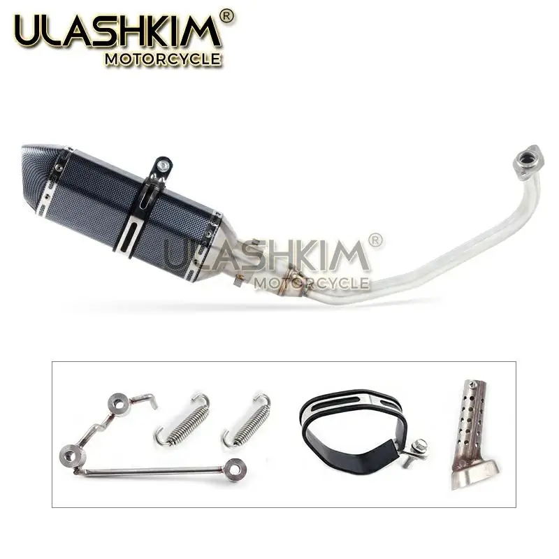 PCX 125 150 мотоцикл скутер глушитель полная система средняя труба без шнуровки Escape