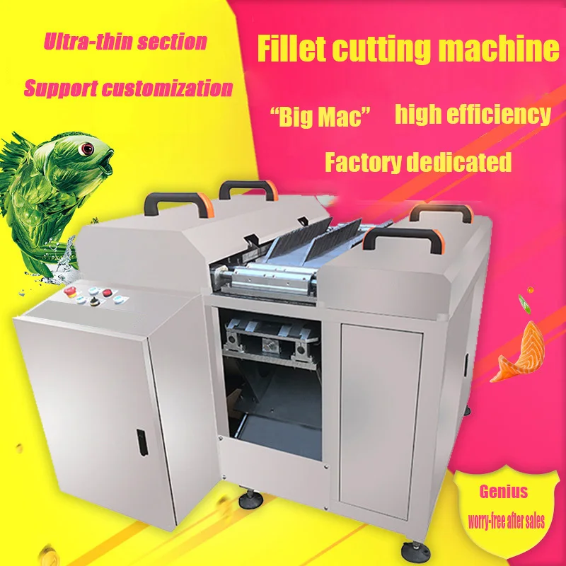 Фрезер для маринованной рыбы полностью автоматический маленький