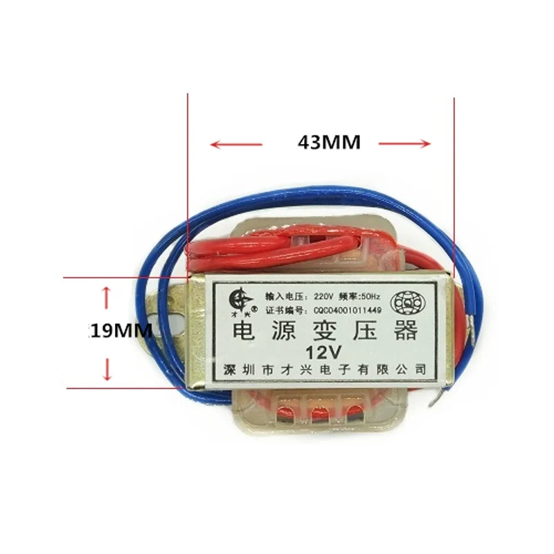 3W Output Voltage AC 6V 9V 12V 15V 18V 24V Copper Core Input 220V 50Hz-60Hz Single/Dual EI41 Power Transformer | Строительство и