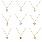 Летние украшения ожерелье-цепочка для влюбленных пар подарок ко Дню Святого Валентина, украшенные разноцветными кристаллами Краб Морская звезда Омар ожерелья с подвесками