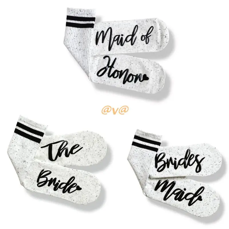 

Носки женские хлопковые в полоску с надписью подружки невесты