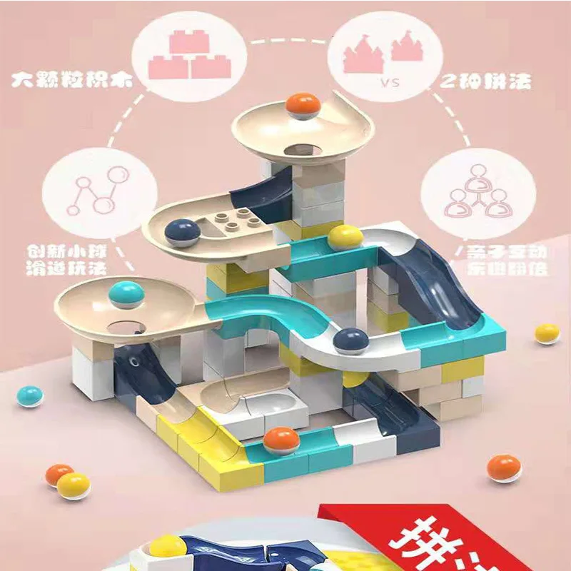 Vango бегущая машина креативные животные строительные блоки Воронка слайд DIY