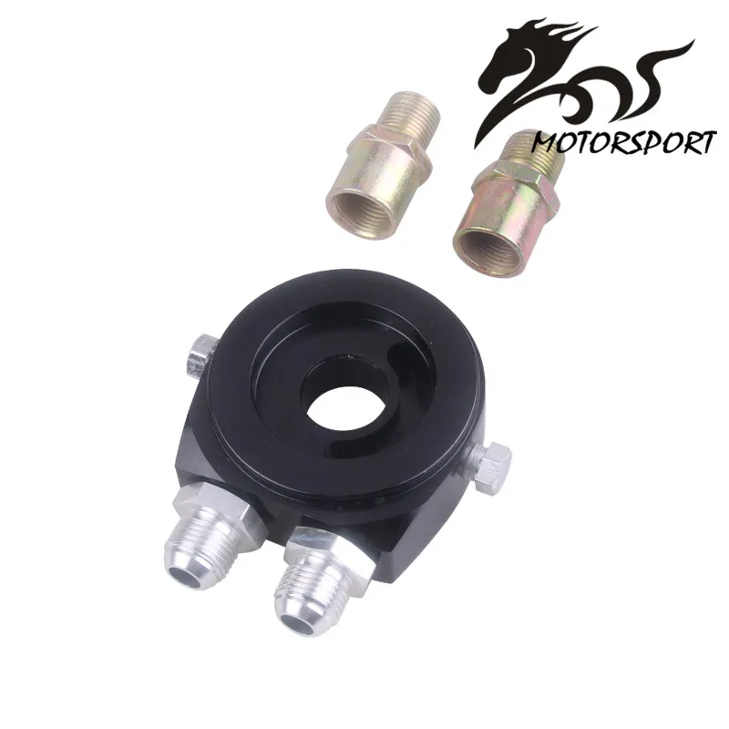 Высокопроизводительный масляный фильтр охладитель Сэндвич пластина адаптер