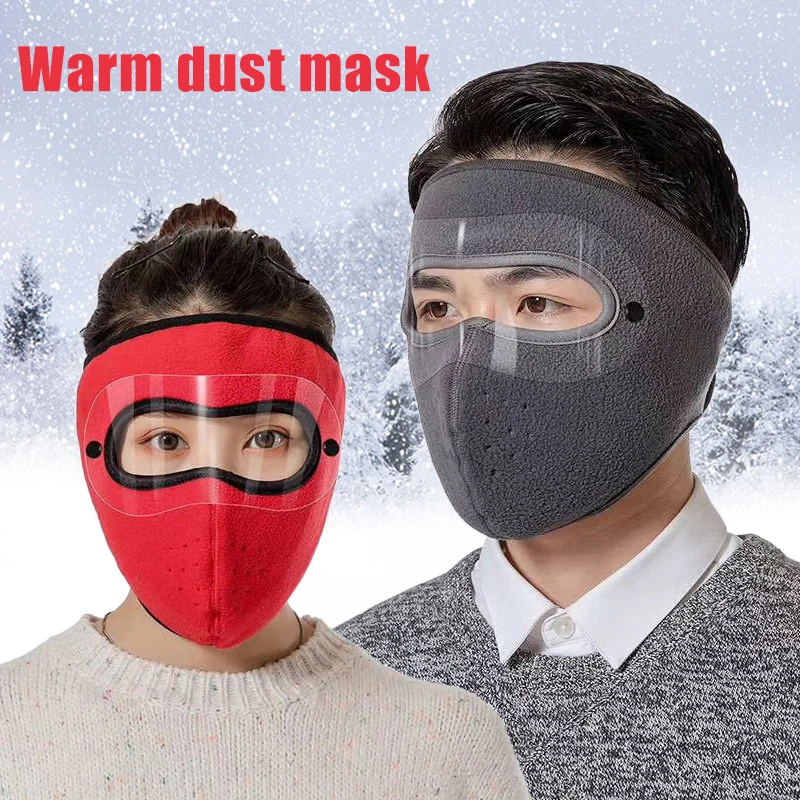 

Осенне-зимний теплый пылезащитный чехол на все лицо с прозрачным покрытием для глаз для улицы двухслойная флисовая защита для глаз