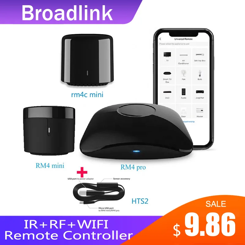 BroadLink RM4 Pro + HTS2 версия с датчиком температуры и влажности беспроводной