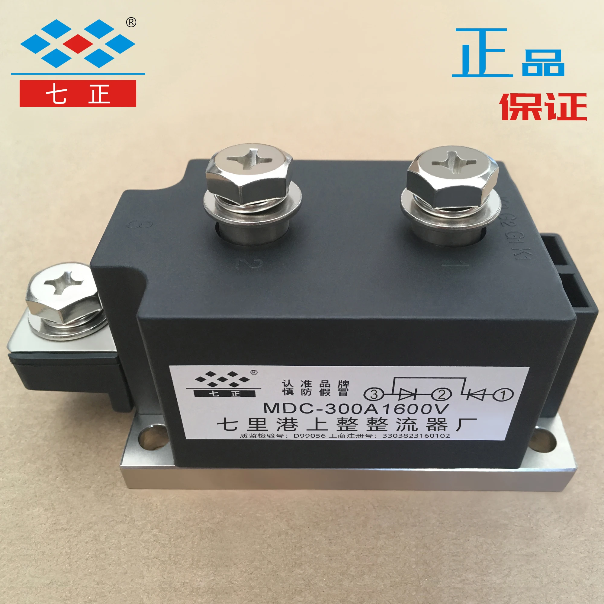 MDC200A MDC250A MDC300A 1600V -16 Ordinary Rectifier Tube Diode Module | Обустройство дома