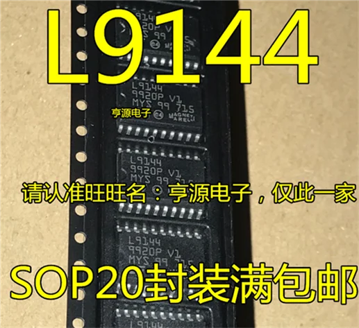 

L9144 SOP20