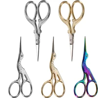 1 pcs vintage stork shape sewing scissors stainless steel cross stitchtailor scissors for embroidery sewing craft