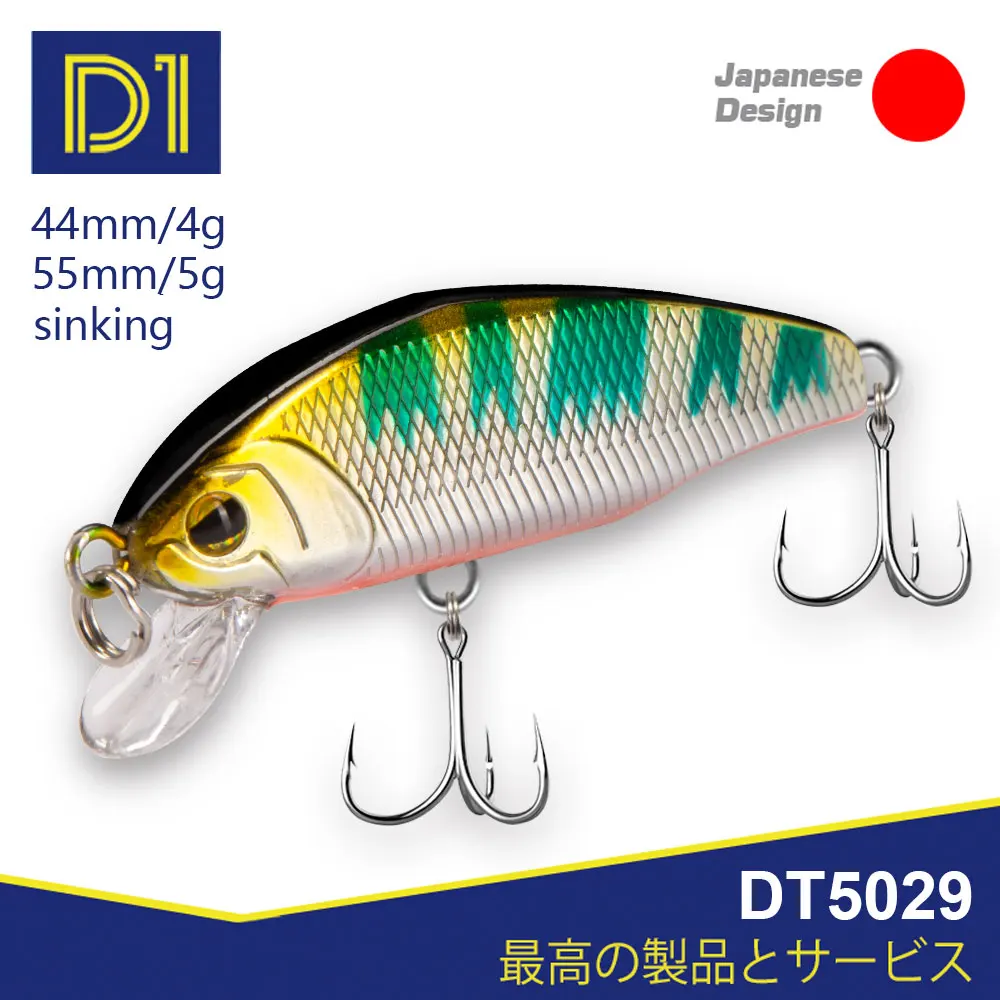 

D1 SMITH D-INCITE Minnow Lures Sinking Wobblers 44mm 55mm Crankbait High-quality Artificial Hard Bait Tackle 2020 set