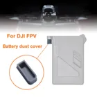 Подходит для контактной защитной крышки аккумулятора DJI FPV