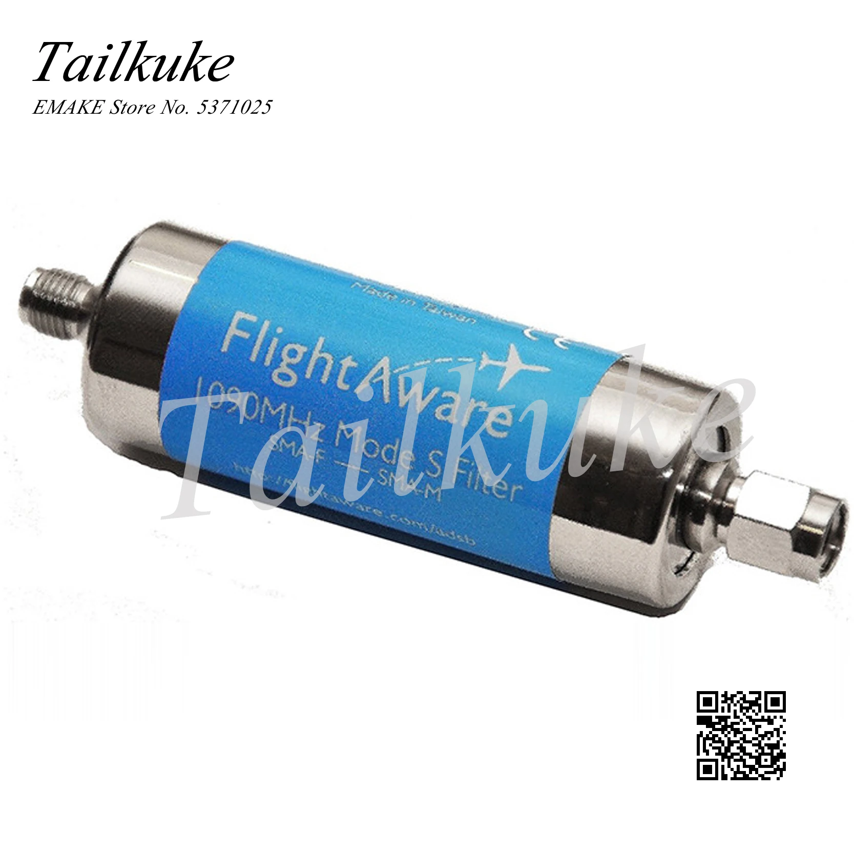 FlightAware 1090 МГц фильтр полос|Трансформаторы| |