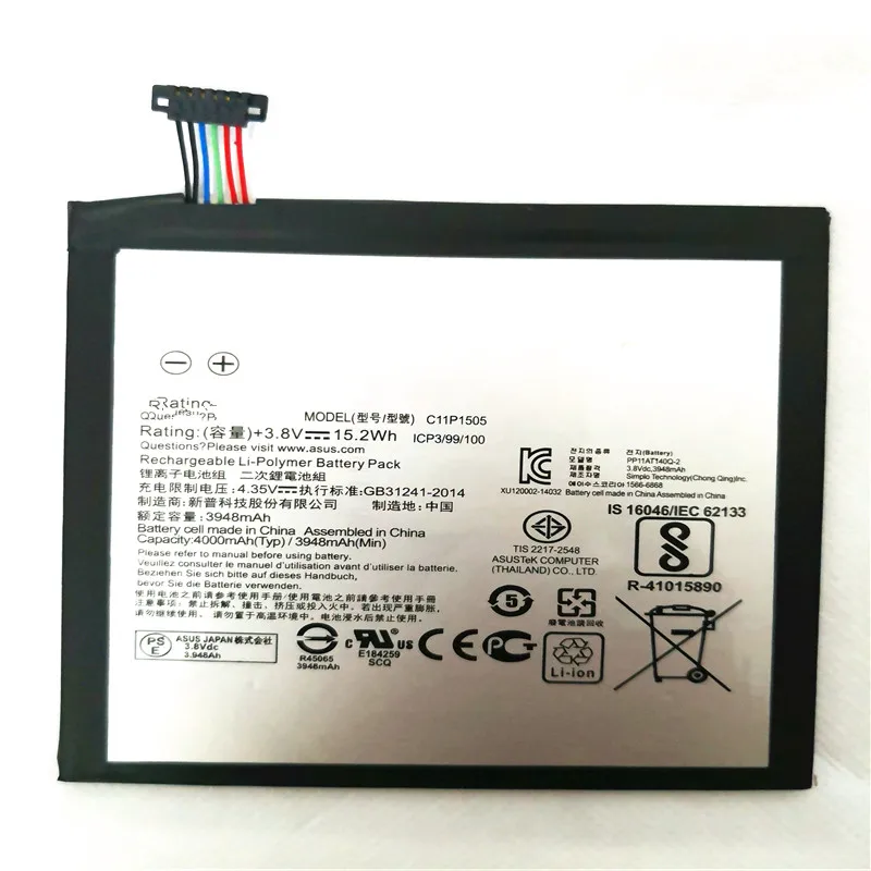 Аккумулятор высокой емкости C11P1505 для Asus ZenPad 8 0 Z380KL P024 Z380C P022 Z380CX с инструментами