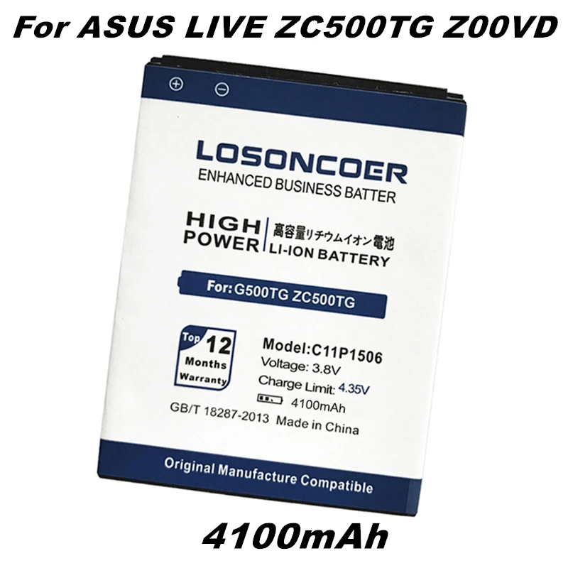5350 мА/ч, C11P1501 C11P1506 B11P1602 C11P1428 Батарея для Asus Zenfone 2 Laser " ZE500KL ZE500KG ZE550KL ZD551K Live G500TG Go 5"