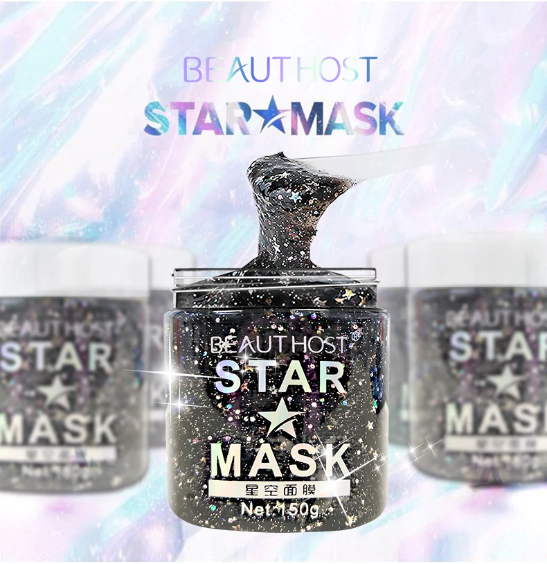 Beauty Host /Ysnow пленка для лица блестящая Звезда увлажняющая осветляющая красота уход