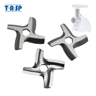 3 шт., лезвие для мясорубки