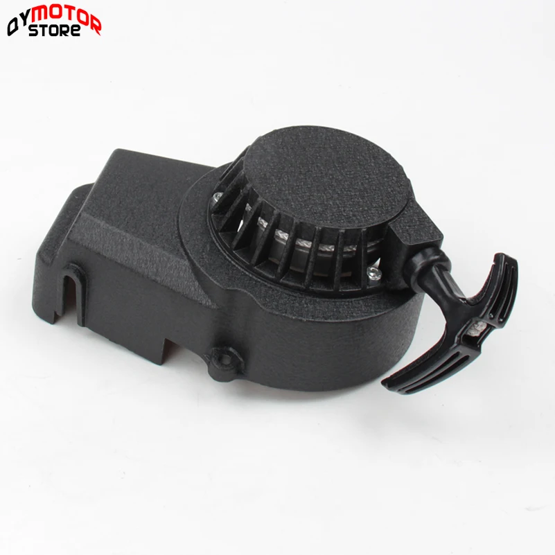 Новый легкий пусковой механизм из алюминиевого сплава + маховик с зажимом для 47cc