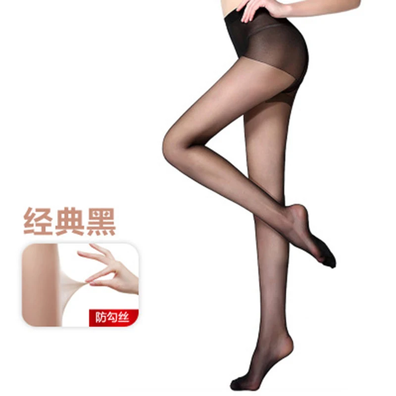 40D высокие эластичные износостойкие удобрения, чтобы увеличить женские шелковые колготки летние анти-зачистки чулки большого размера Модные сексуальные женские колготки против волос Тонкие нейлоновые чулки - Цвет: black