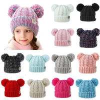 new winter warm baby hat children infant newborn kids wool knitted cap two double pom pom thicken beanie hat for cute boys girl