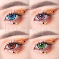 Bio-essence Pair Color Contact Lenses for Eyes Blue Lense Pink Eye Lenses Fashion Lenses Beauty Makeup Yummy Eye Contact