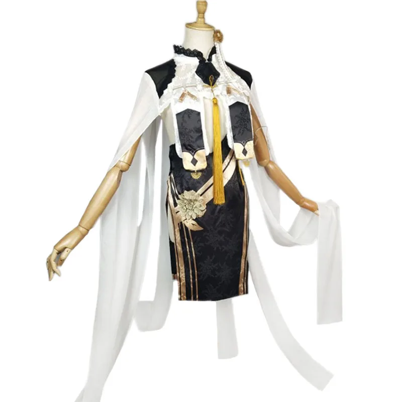 Женский костюм для косплея по мотивам игры Азур Лейн |