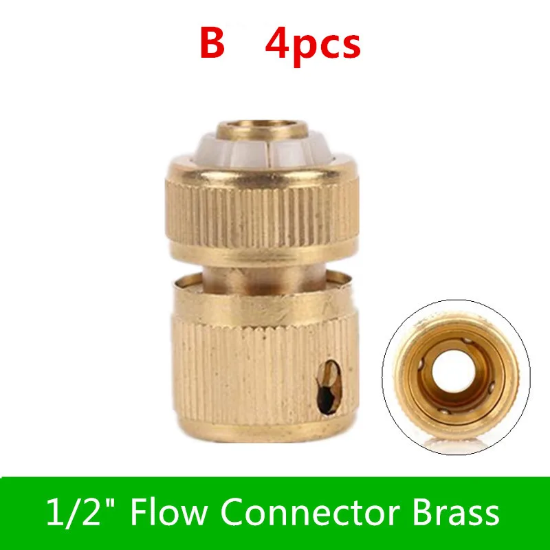 Соединитель для шланга латунный 1/2 дюйма 3/4 | Дом и сад