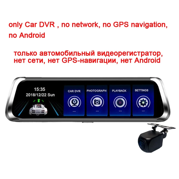 Without 4G Jiluxing D06S 1080P 4G Автомобильный видеорегистратор gps навигация WiFi Bluetooth 1" полный экран Сенсорные Автомобильные камеры зеркало две камеры ночного видения - Название цвета: Without 4G