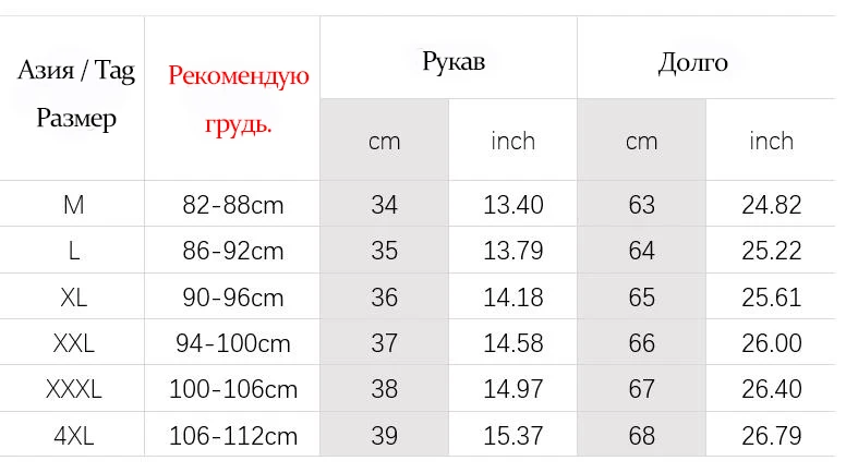 Блузка Женская Плюс Размер Туника хлопок вышитые блузки женские топы с круглым вырезом Повседневная